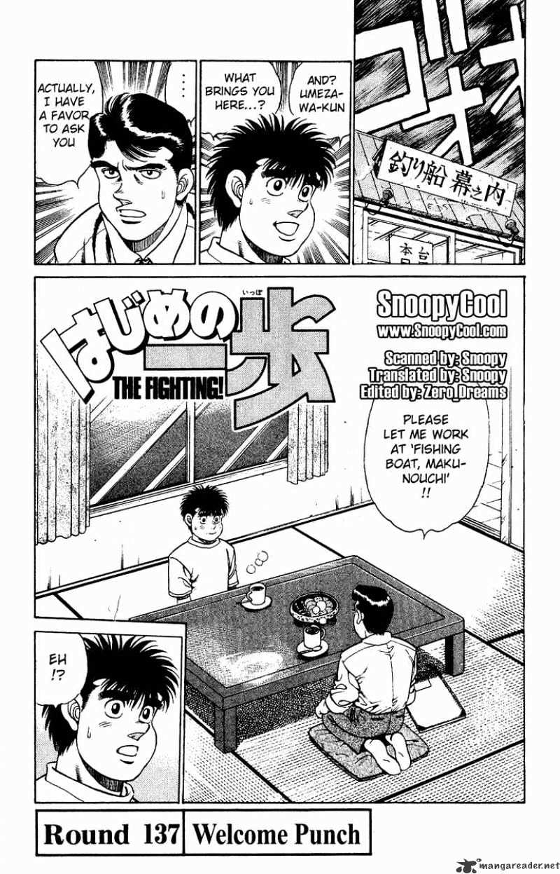 Hajime no Ippo: Fighting Spirit, Chapter 137 image 01
